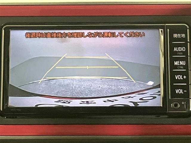 パッソ モーダ　Ｓ　ワンセグ　メモリーナビ　ミュージックプレイヤー接続可　バックカメラ　衝突被害軽減システム　ＥＴＣ　ＬＥＤヘッドランプ　ワンオーナー　アイドリングストップ（21枚目）