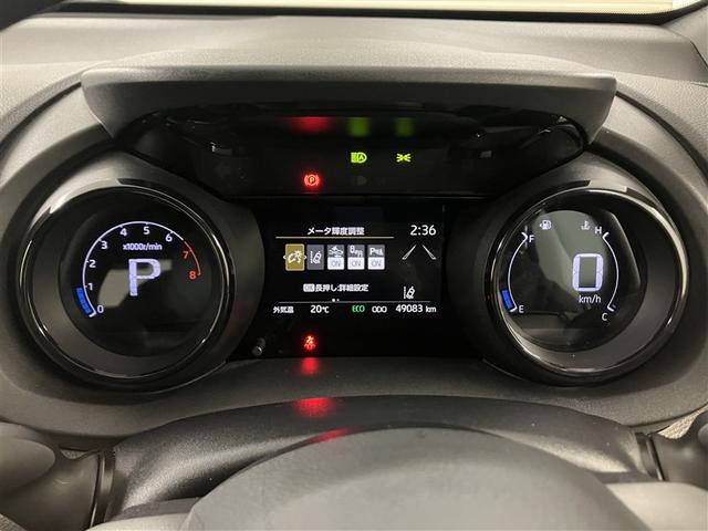 ヤリス Ｇ　フルセグ　メモリーナビ　ミュージックプレイヤー接続可　バックカメラ　衝突被害軽減システム　ＥＴＣ　ＬＥＤヘッドランプ　ワンオーナー（7枚目）