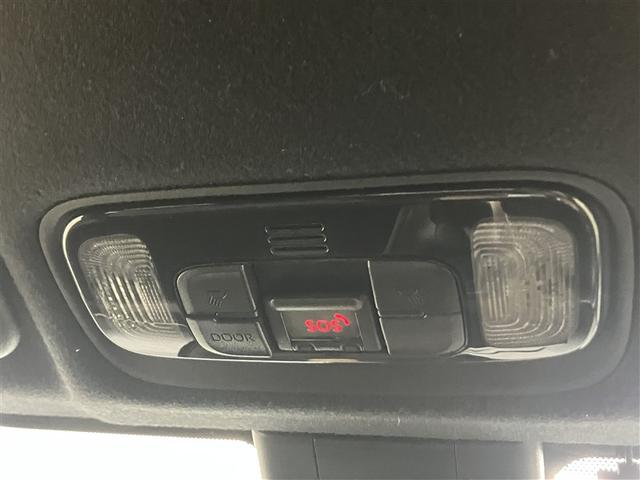 ヤリス Ｇ　フルセグ　メモリーナビ　ミュージックプレイヤー接続可　バックカメラ　衝突被害軽減システム　ＥＴＣ　ＬＥＤヘッドランプ　ワンオーナー（32枚目）