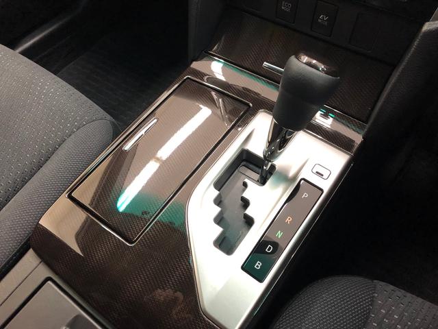 ハイブリッド Gパッケージ ワンオーナー HDDナビ HID(8枚目)