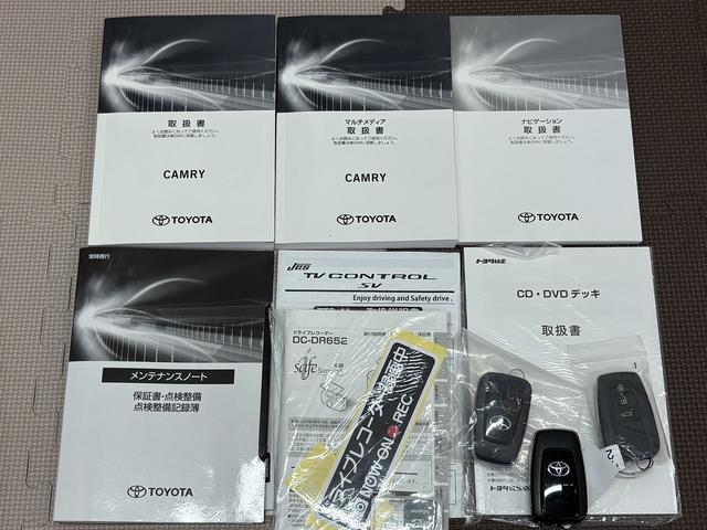 カムリ Ｇ　ドライブレコーダー　クリアランスソナー　レーンアシスト　オートクルーズコントロール　衝突被害軽減システム　バックカメラ　ナビ　ＴＶ　アルミホイール　純正ＣＤ・ＤＶＤデッキ（25枚目）