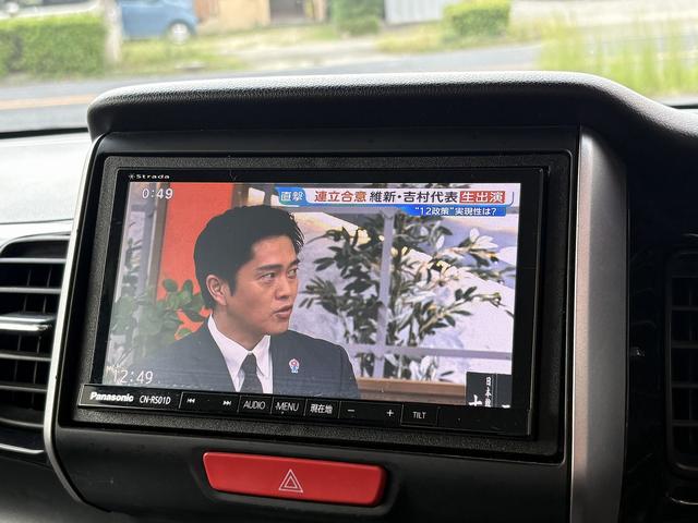 Ｎ－ＢＯＸカスタム Ｇ　ターボＳＳパッケージ　バックカメラ　両側電動スライドドア　ＴＶ　オートクルーズコントロール　衝突被害軽減システム　オートライト　ＨＩＤ　スマートキー　アイドリングストップ　ベンチシート　ＣＶＴ　盗難防止システム　ＡＢＳ（5枚目）