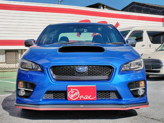 お車の知識がなくても大丈夫です!お気軽にご質問下さい!あなたのお探しの1台がここにあります!