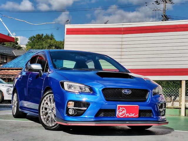 ご覧いただきありがとうございます♪気になったお車がありましたらお気軽にお電話をください♪