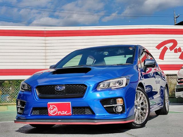 是非一度、実車を御覧ください。