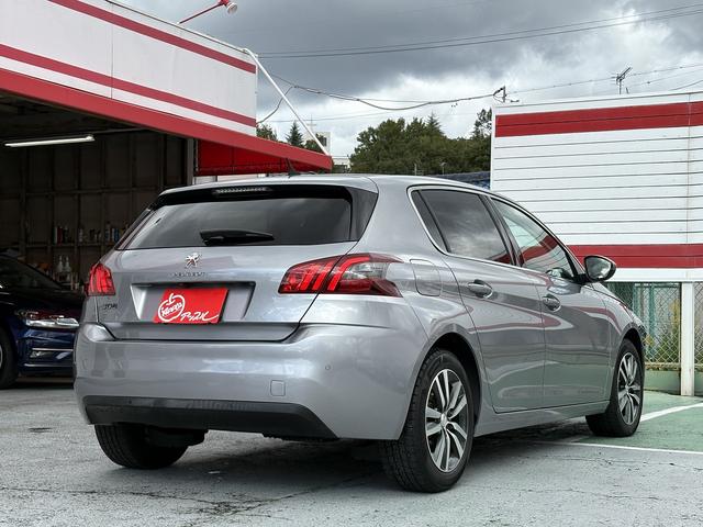 ３０８ アリュール　ブルーＨＤｉ　ドライブレコーダー　ＥＴＣ　全周囲カメラ　クリアランスソナー　オートクルーズコントロール　レーンアシスト　衝突被害軽減システム　ＡＴ　ＬＥＤヘッドランプ　スマートキー　アイドリングストップ（15枚目）