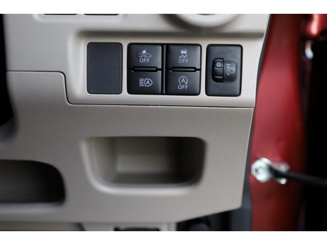 セーフティセンスの１つのオートマチックハイビームが装備されており、ハイビームとロービームを自動で切り替え、夜間の歩行者などの早期発見をサポート☆切り替え忘れを防ぐほか、手動操作の煩わしさも軽減します！