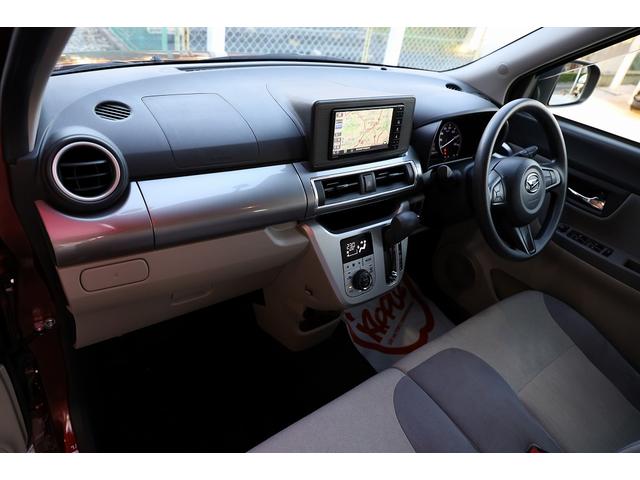 すぐにご来店頂けない場合や遠方にお住まいの方、車両状態の詳細が知りたい方はお気軽にご連絡下さい♪