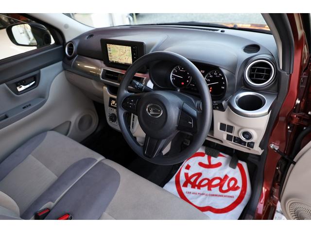 お車の知識がなくても大丈夫です！皆様のご来店をスタッフ一同、心よりお待ちしております。