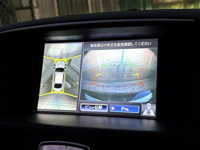 フーガ ３７０ＧＴ　ドライブレコーダー　クリアランスソナー　オートクルーズコントロール　衝突被害軽減システム　全周囲カメラ　ＴＶ　アルミホイール　ＬＥＤヘッドランプ　ＡＴ　シートエアコン　スマートキー　盗難防止システム（5枚目）