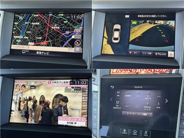 スカイライン ４００Ｒ　インテリジェントクルコン　ナビ　フルセグＴＶ　アラウンドビューモニター　ＬＥＤライト　スマートキー２個　黒革シート　ドラレコ　ＥＴＣ　ソナー　パワーシート　純正１９インチＡＷ　シートヒーター（4枚目）