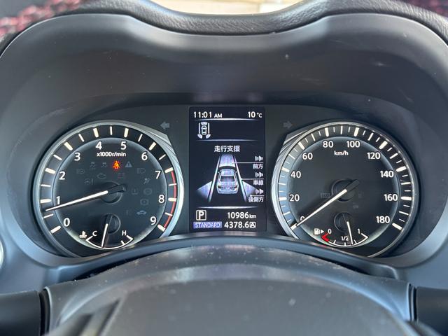 スカイライン ４００Ｒ　インテリジェントクルコン　ナビ　フルセグＴＶ　アラウンドビューモニター　ＬＥＤライト　スマートキー２個　黒革シート　ドラレコ　ＥＴＣ　ソナー　パワーシート　純正１９インチＡＷ　シートヒーター（41枚目）