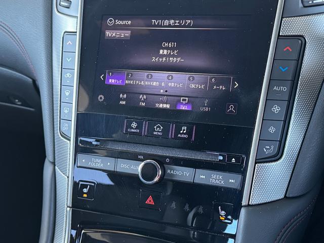 スカイライン ４００Ｒ　インテリジェントクルコン　ナビ　フルセグＴＶ　アラウンドビューモニター　ＬＥＤライト　スマートキー２個　黒革シート　ドラレコ　ＥＴＣ　ソナー　パワーシート　純正１９インチＡＷ　シートヒーター（57枚目）