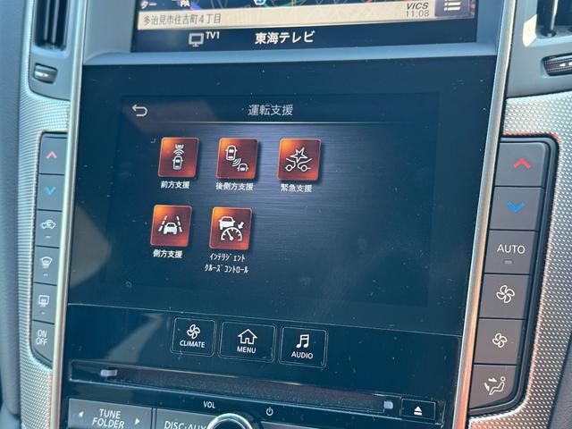 スカイライン ４００Ｒ　インテリジェントクルコン　ナビ　フルセグＴＶ　アラウンドビューモニター　ＬＥＤライト　スマートキー２個　黒革シート　ドラレコ　ＥＴＣ　ソナー　パワーシート　純正１９インチＡＷ　シートヒーター（67枚目）