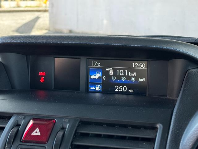 レヴォーグ ２．０ＧＴ－Ｓアイサイト　純正ナビ　フルセグＴＶ　バックカメラ　ＬＥＤライト　スマートキー２個　アイサイト　パワーシート　ドラレコ　ハーフレザー　クルコン　ＥＴＣ　フロアマット（33枚目）