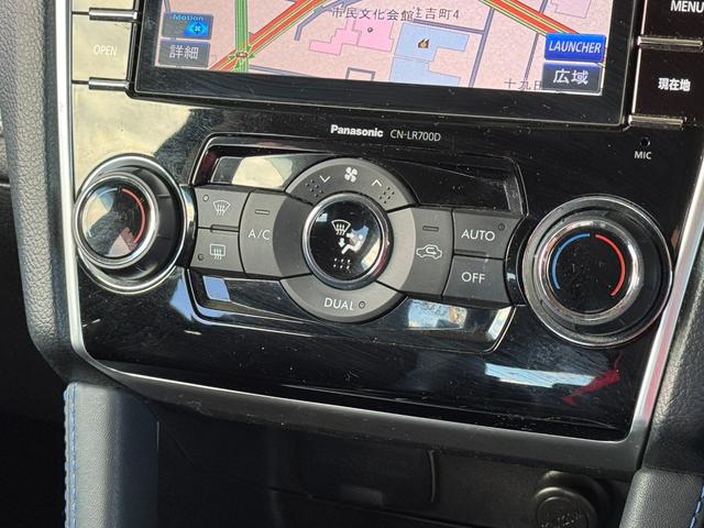 レヴォーグ ２．０ＧＴ－Ｓアイサイト　純正ナビ　フルセグＴＶ　バックカメラ　ＬＥＤライト　スマートキー２個　アイサイト　パワーシート　ドラレコ　ハーフレザー　クルコン　ＥＴＣ　フロアマット（67枚目）