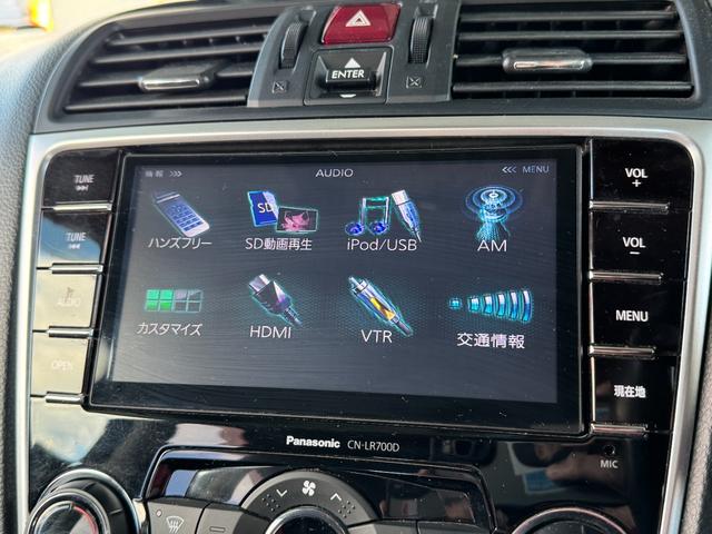 レヴォーグ ２．０ＧＴ－Ｓアイサイト　純正ナビ　フルセグＴＶ　バックカメラ　ＬＥＤライト　スマートキー２個　アイサイト　パワーシート　ドラレコ　ハーフレザー　クルコン　ＥＴＣ　フロアマット（68枚目）