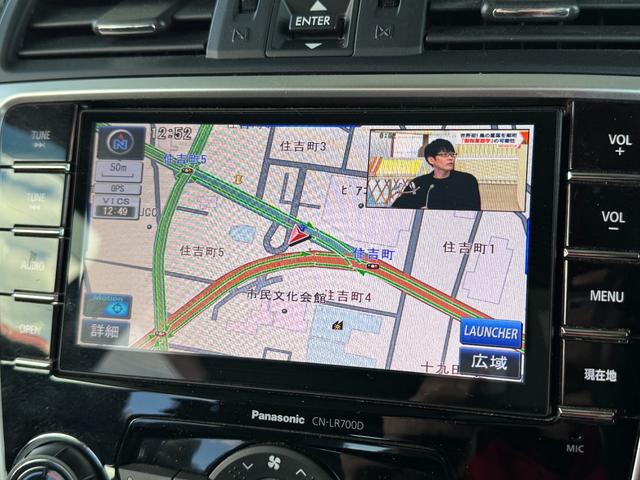 レヴォーグ ２．０ＧＴ－Ｓアイサイト　純正ナビ　フルセグＴＶ　バックカメラ　ＬＥＤライト　スマートキー２個　アイサイト　パワーシート　ドラレコ　ハーフレザー　クルコン　ＥＴＣ　フロアマット（70枚目）