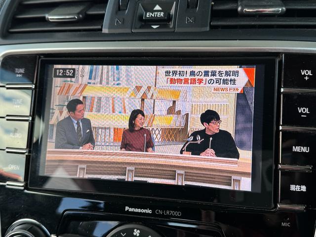 レヴォーグ ２．０ＧＴ－Ｓアイサイト　純正ナビ　フルセグＴＶ　バックカメラ　ＬＥＤライト　スマートキー２個　アイサイト　パワーシート　ドラレコ　ハーフレザー　クルコン　ＥＴＣ　フロアマット（75枚目）