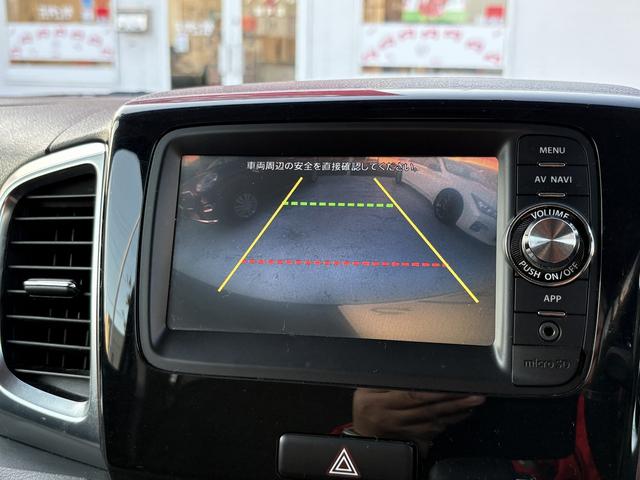 スペーシアカスタム XS ETC バックカメラ 両側電動スライドドア TV HID スマートキー アイドリングストップ ベンチシート CVT 盗難防止システム ABS アルミホイール 衝突安全ボディ エアコン(4枚目)