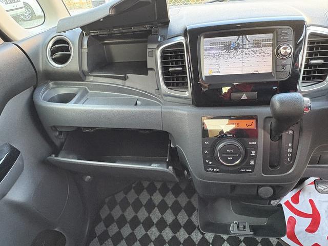 スペーシアカスタム XS ETC バックカメラ 両側電動スライドドア TV HID スマートキー アイドリングストップ ベンチシート CVT 盗難防止システム ABS アルミホイール 衝突安全ボディ エアコン(30枚目)