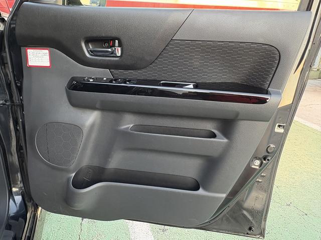 スペーシアカスタム XS ETC バックカメラ 両側電動スライドドア TV HID スマートキー アイドリングストップ ベンチシート CVT 盗難防止システム ABS アルミホイール 衝突安全ボディ エアコン(34枚目)