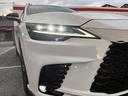 ＲＸ３５０　Ｆスポーツ　４ＷＤ　全周囲カメラ　クリアランスソナー　オートクルーズコントロール　レーンアシスト　パワーシート　衝突被害軽減システム　ナビ　ＴＶ　オートマチックハイビーム　オートライト　ＬＥＤヘッドランプ（27枚目）