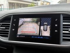 ̷˥ۥޤ鸫Ƥ뤫Τ褦ˡľŪ˼ϤξİǤ̷˥Ǥ֤ǤϤǳǧǤޤ 4