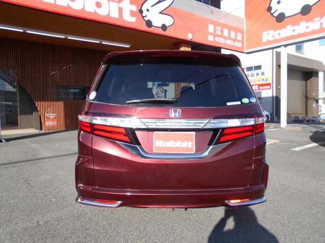 オデッセイ アブソルート・ＥＸ　ワンオーナー　両側パワスラ　純正ナビＴＶ　バックカメラ＆アラウンドビュー　後席フリップダウンモニター　ブレーキサポート　ブラインドスポットモニター　ＬＥＤライト　スマートキー　ＥＴＣ　スマートキー（9枚目）