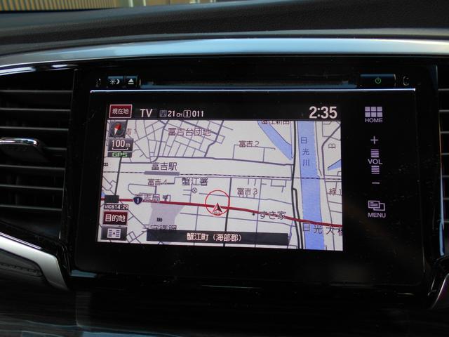 オデッセイ アブソルート・ＥＸ　ワンオーナー　両側パワスラ　純正ナビＴＶ　バックカメラ＆アラウンドビュー　後席フリップダウンモニター　ブレーキサポート　ブラインドスポットモニター　ＬＥＤライト　スマートキー　ＥＴＣ　スマートキー（16枚目）