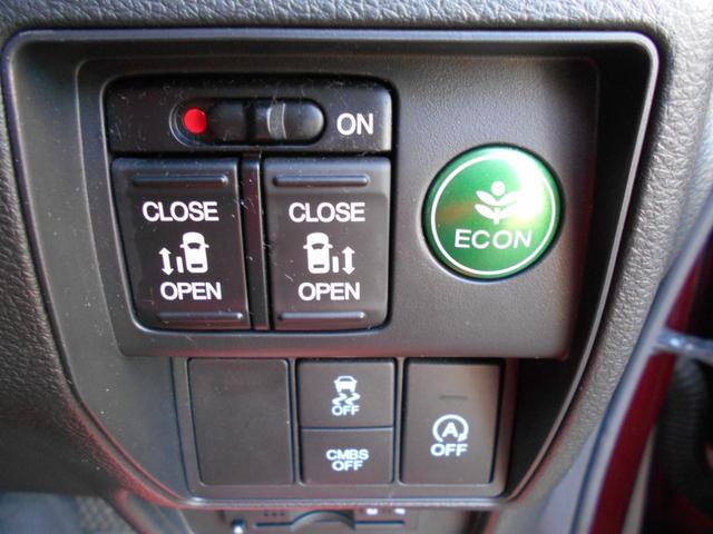 オデッセイ アブソルート・ＥＸ　ワンオーナー　両側パワスラ　純正ナビＴＶ　バックカメラ＆アラウンドビュー　後席フリップダウンモニター　ブレーキサポート　ブラインドスポットモニター　ＬＥＤライト　スマートキー　ＥＴＣ　スマートキー（24枚目）