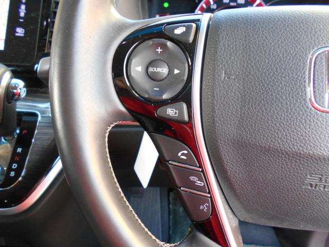 オデッセイ アブソルート・ＥＸ　ワンオーナー　両側パワスラ　純正ナビＴＶ　バックカメラ＆アラウンドビュー　後席フリップダウンモニター　ブレーキサポート　ブラインドスポットモニター　ＬＥＤライト　スマートキー　ＥＴＣ　スマートキー（25枚目）