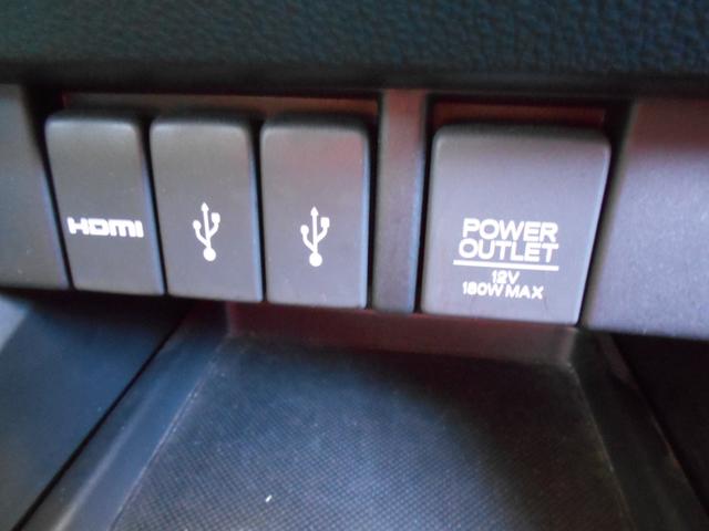 オデッセイ アブソルート・ＥＸ　ワンオーナー　両側パワスラ　純正ナビＴＶ　バックカメラ＆アラウンドビュー　後席フリップダウンモニター　ブレーキサポート　ブラインドスポットモニター　ＬＥＤライト　スマートキー　ＥＴＣ　スマートキー（29枚目）