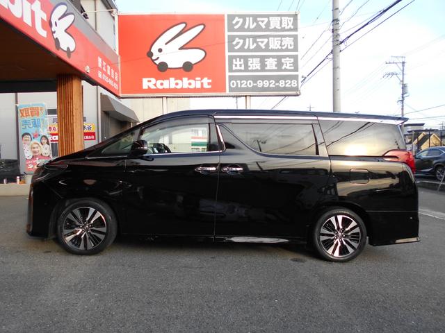 アルファード ２．５Ｓ　Ｃパッケージ　車検整備付　ＪＢＬプレミアムサウンド　サンルーフ　Ｔコネクト１０．５型ナビＴＶ　１３．３型リアエンターテイメント　アラウンドビュー　デジタルインナーミラー　セーフティセンス　パワーバックドア　ドラレコ（5枚目）