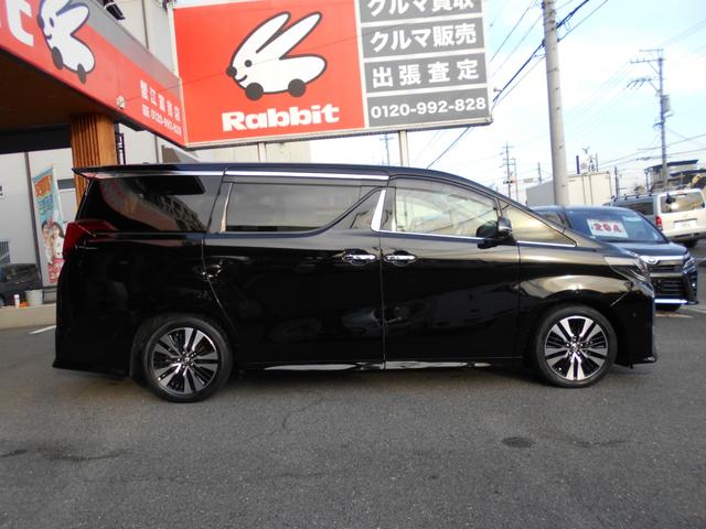 アルファード ２．５Ｓ　Ｃパッケージ　車検整備付　ＪＢＬプレミアムサウンド　サンルーフ　Ｔコネクト１０．５型ナビＴＶ　１３．３型リアエンターテイメント　アラウンドビュー　デジタルインナーミラー　セーフティセンス　パワーバックドア　ドラレコ（7枚目）