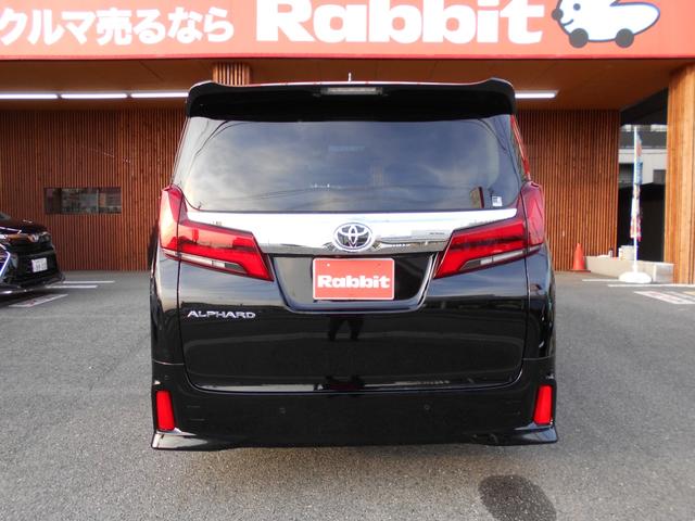 アルファード ２．５Ｓ　Ｃパッケージ　車検整備付　ＪＢＬプレミアムサウンド　サンルーフ　Ｔコネクト１０．５型ナビＴＶ　１３．３型リアエンターテイメント　アラウンドビュー　デジタルインナーミラー　セーフティセンス　パワーバックドア　ドラレコ（8枚目）