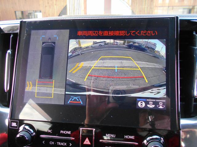 アルファード ２．５Ｓ　Ｃパッケージ　車検整備付　ＪＢＬプレミアムサウンド　サンルーフ　Ｔコネクト１０．５型ナビＴＶ　１３．３型リアエンターテイメント　アラウンドビュー　デジタルインナーミラー　セーフティセンス　パワーバックドア　ドラレコ（17枚目）