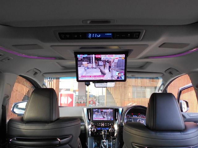 アルファード ２．５Ｓ　Ｃパッケージ　車検整備付　ＪＢＬプレミアムサウンド　サンルーフ　Ｔコネクト１０．５型ナビＴＶ　１３．３型リアエンターテイメント　アラウンドビュー　デジタルインナーミラー　セーフティセンス　パワーバックドア　ドラレコ（18枚目）