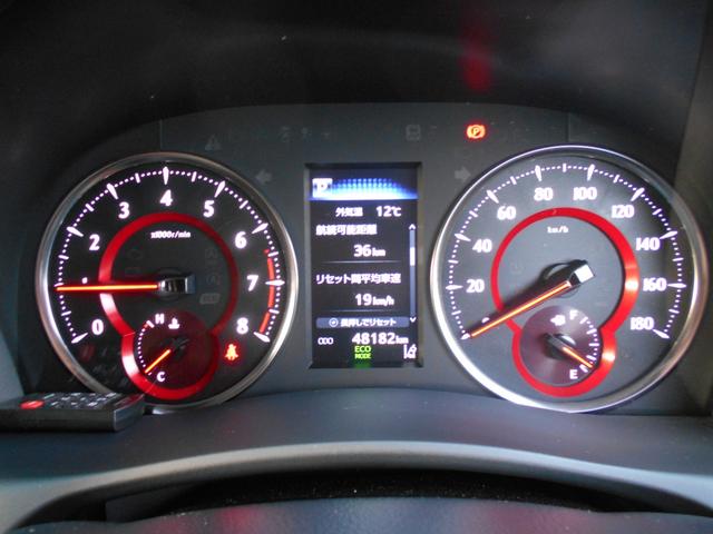 アルファード ２．５Ｓ　Ｃパッケージ　車検整備付　ＪＢＬプレミアムサウンド　サンルーフ　Ｔコネクト１０．５型ナビＴＶ　１３．３型リアエンターテイメント　アラウンドビュー　デジタルインナーミラー　セーフティセンス　パワーバックドア　ドラレコ（29枚目）