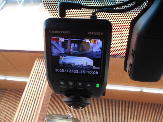 アルファード ２．５Ｓ　Ｃパッケージ　車検整備付　ＪＢＬプレミアムサウンド　サンルーフ　Ｔコネクト１０．５型ナビＴＶ　１３．３型リアエンターテイメント　アラウンドビュー　デジタルインナーミラー　セーフティセンス　パワーバックドア　ドラレコ（32枚目）