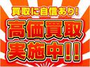 買取 強化中です!お気軽にご連絡ください♪