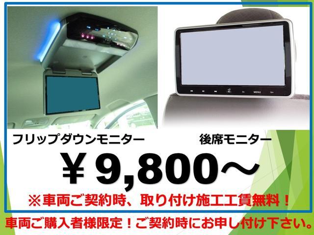 ＺＳ　後期モデル　フリップダウンモニター　両側パワースライド　スマートキー　ＨＤＤナビ　バックカメラ　フルセグ　ＤＶＤ再生　ＨＩＤヘッドランプ　純正アルミホイール(5枚目)