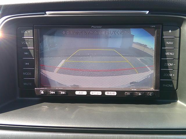 アテンザセダン ２０Ｓ　純正フルエアロ／社外１９インチ／地デジＴＶ・ナビ・Ｂｌｕｅｔｏｏｔｈ／ＵＳＢ／ＥＴＣ／Ｂモニター／ＨＩＤヘッド／パドルシフト／クルコン／ＢＯＳＥサウンド／アイドリングストップ／スマートキー／（17枚目）