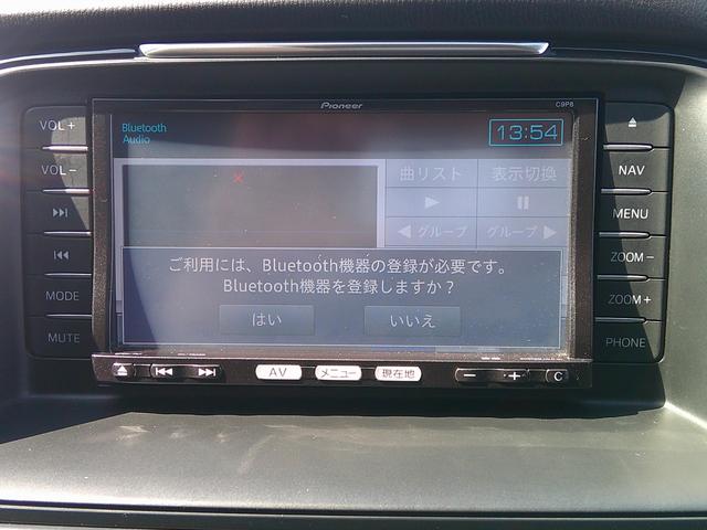 アテンザセダン ２０Ｓ　純正フルエアロ／社外１９インチ／地デジＴＶ・ナビ・Ｂｌｕｅｔｏｏｔｈ／ＵＳＢ／ＥＴＣ／Ｂモニター／ＨＩＤヘッド／パドルシフト／クルコン／ＢＯＳＥサウンド／アイドリングストップ／スマートキー／（24枚目）
