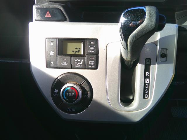 ウェイク X SA ターボ車/両側パワースライド/地デジTV・ナビ・Bluetooth/ETC/Bカメラ/スマートキー/LEDヘッド/プッシュスタート/アイドリングストップ/バッテリー新品交換済(25枚目)