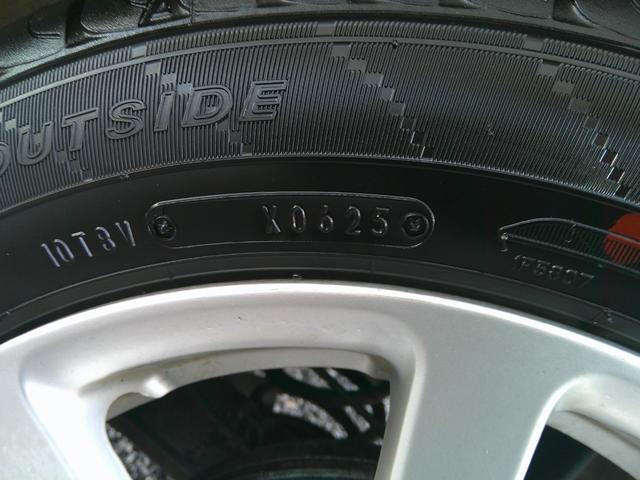 ウェイク X SA ターボ車/両側パワースライド/地デジTV・ナビ・Bluetooth/ETC/Bカメラ/スマートキー/LEDヘッド/プッシュスタート/アイドリングストップ/バッテリー新品交換済(54枚目)