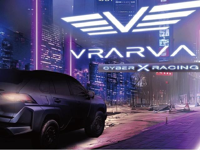 ＲＡＶ４ ＶＲＡＲＶＡ　ＭＡＲＳ　Ｇ－Ｚ　現車販売！ブラーバキットフルカスタム車両／アラウンドビューモニター／ＥＴＣ２．０／リフトアップ／１７インチアルミホイール＆オールテレーンタイヤ／ステアリングヒーター／パワーバックドア（48枚目）