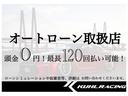 ＪスタイルＩＩ　ブラーバ・イオ　オリジナルボディキット／オリジナルＡＷ／オールテレーンタイヤ／スズキセーフティーサポート／アダプティブクルーズ／ＬＥＤヘッドライト／フロントフォグランプ／ナノイーＸ／バックカメラ(18枚目)