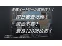 ＪＣ　ＬＥＤヘッドライト／クルーズコントロール／ＰＩＯＮＥＥＲ楽ナビ／フルセグＴＶ／シートヒーター／１６インチ新品アルミ／ＴＯＹＯオープンカントリー新品タイヤ／ＳＰＩＥＬＥＲルーフラック・リアラダー(19枚目)