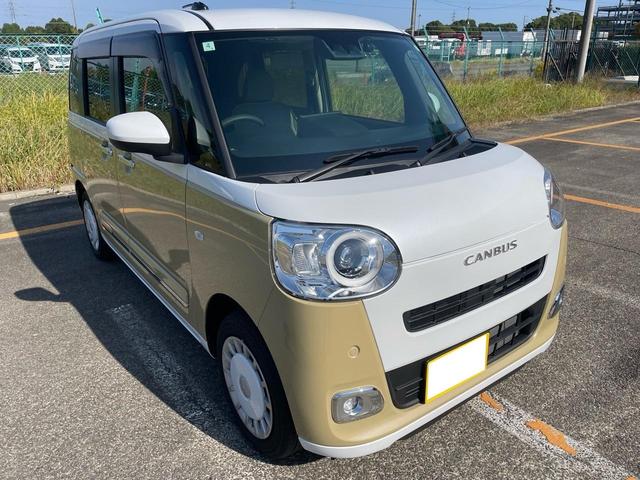 ムーヴキャンバス ストライプスG 9インチディスプレイオーディオ フルセグTV Bカメラ BTオーディオ ドラレコ 置くだけ充電 両側オートスライドドア フロント席シートヒーター HDMI USB ワンオーナー車(6枚目)